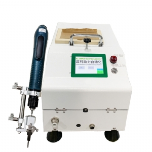 SK-805C带屏幕吹气式自动锁螺丝机